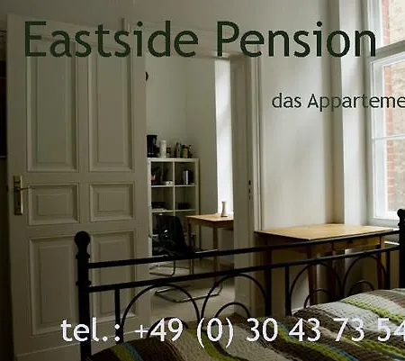 アパート Eastside Prenzlauer Berg ベルリン